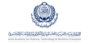 Arab Academy for Science, Technology and Maritime Transport AAST Logo